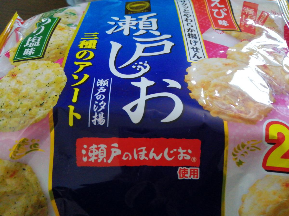 栗山米菓 ベフコ 瀬戸の汐揚アソートの商品ページ
