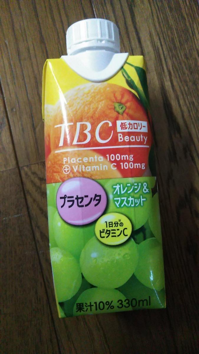 森永乳業 Tbc プラセンタ ビタミンc オレンジ マスカットの商品ページ