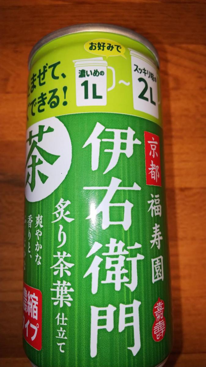 サントリー 伊右衛門 炙り茶葉仕立て 濃縮タイプ 185g 1箱（30缶入）