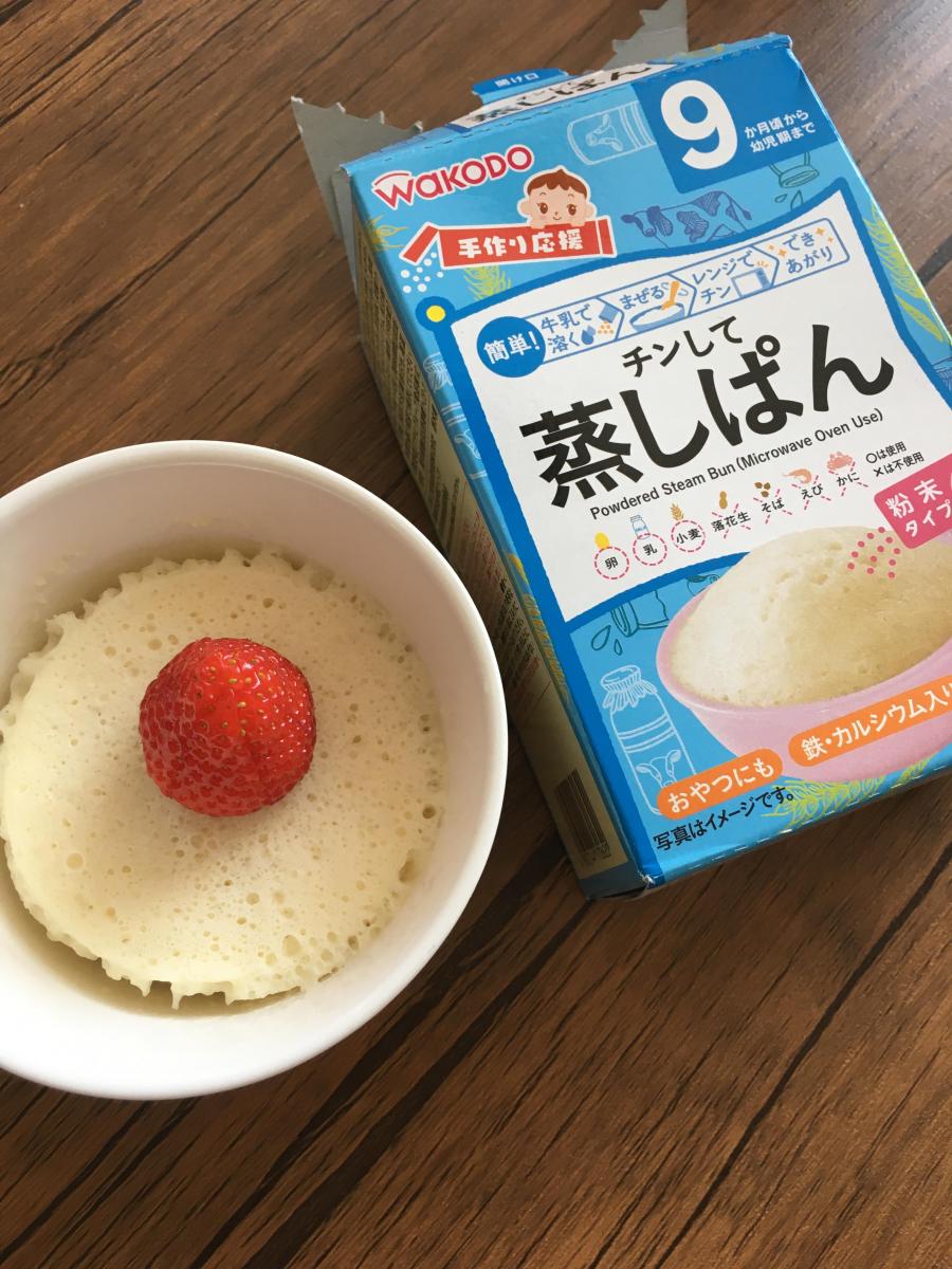 和光堂 手作り応援 チンして蒸しぱんの商品ページ