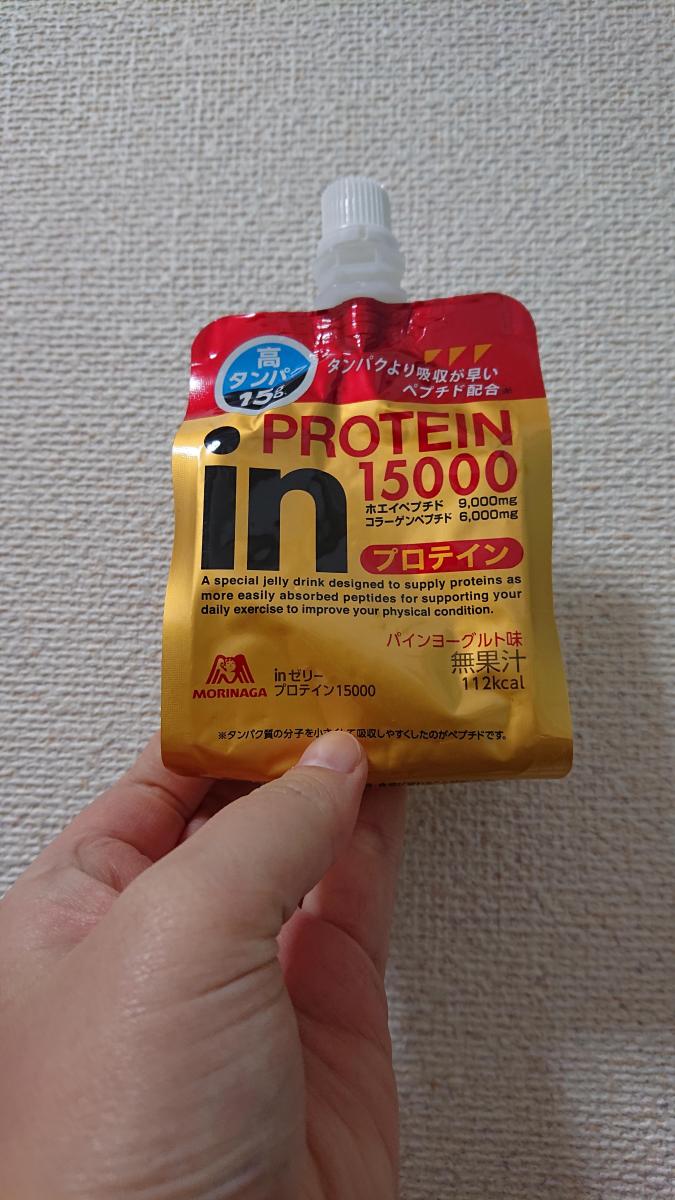 森永製菓 inゼリー プロテイン15000（限定販売）の商品ページ