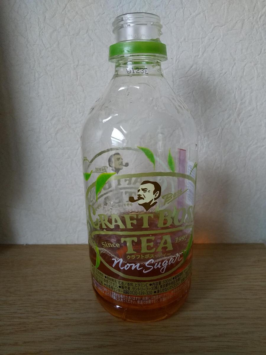 サントリー クラフトボスtea ノンシュガーの商品ページ