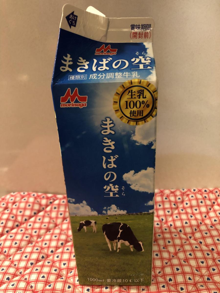 森永乳業 まきばの空 の商品ページ