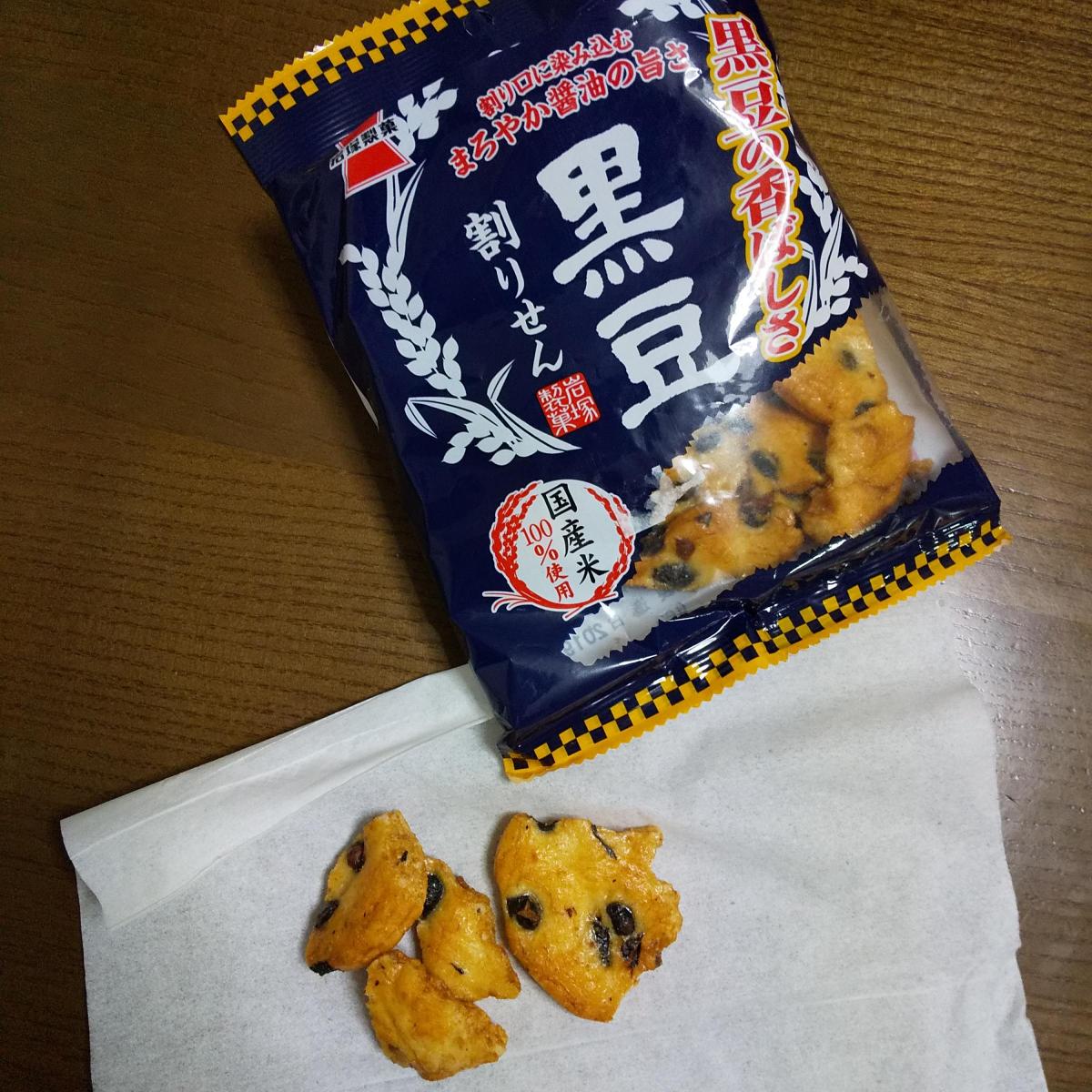 大人女性の 岩塚直売店限定 つぶて醤油B品 菓子