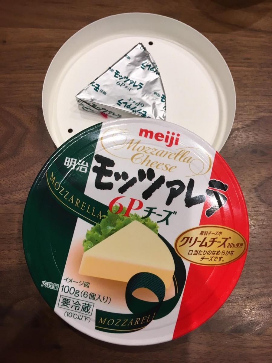 明治 モッツァレラ6pチーズの商品ページ