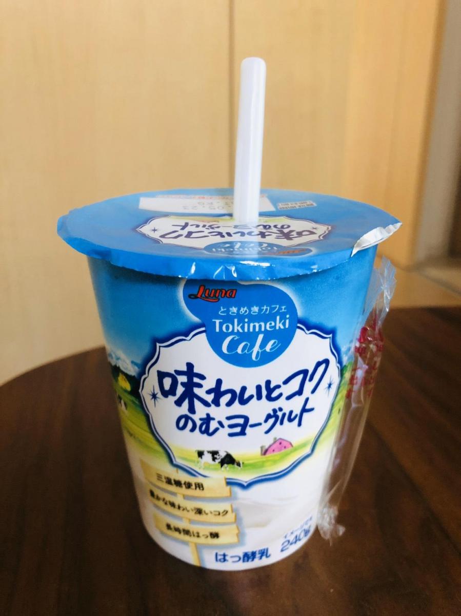 日本ルナ 味わいとコクのむヨーグルトの商品ページ