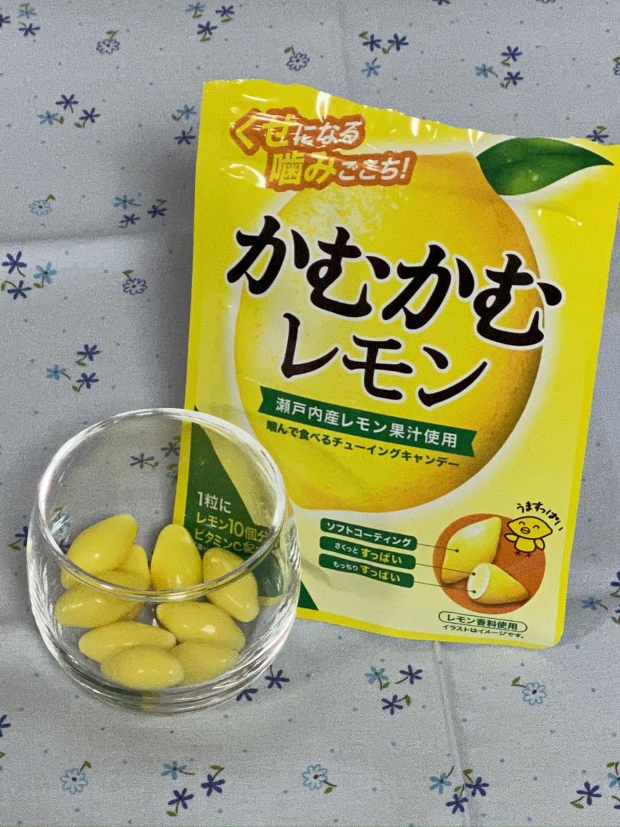 三菱食品 かむかむレモンの商品ページ