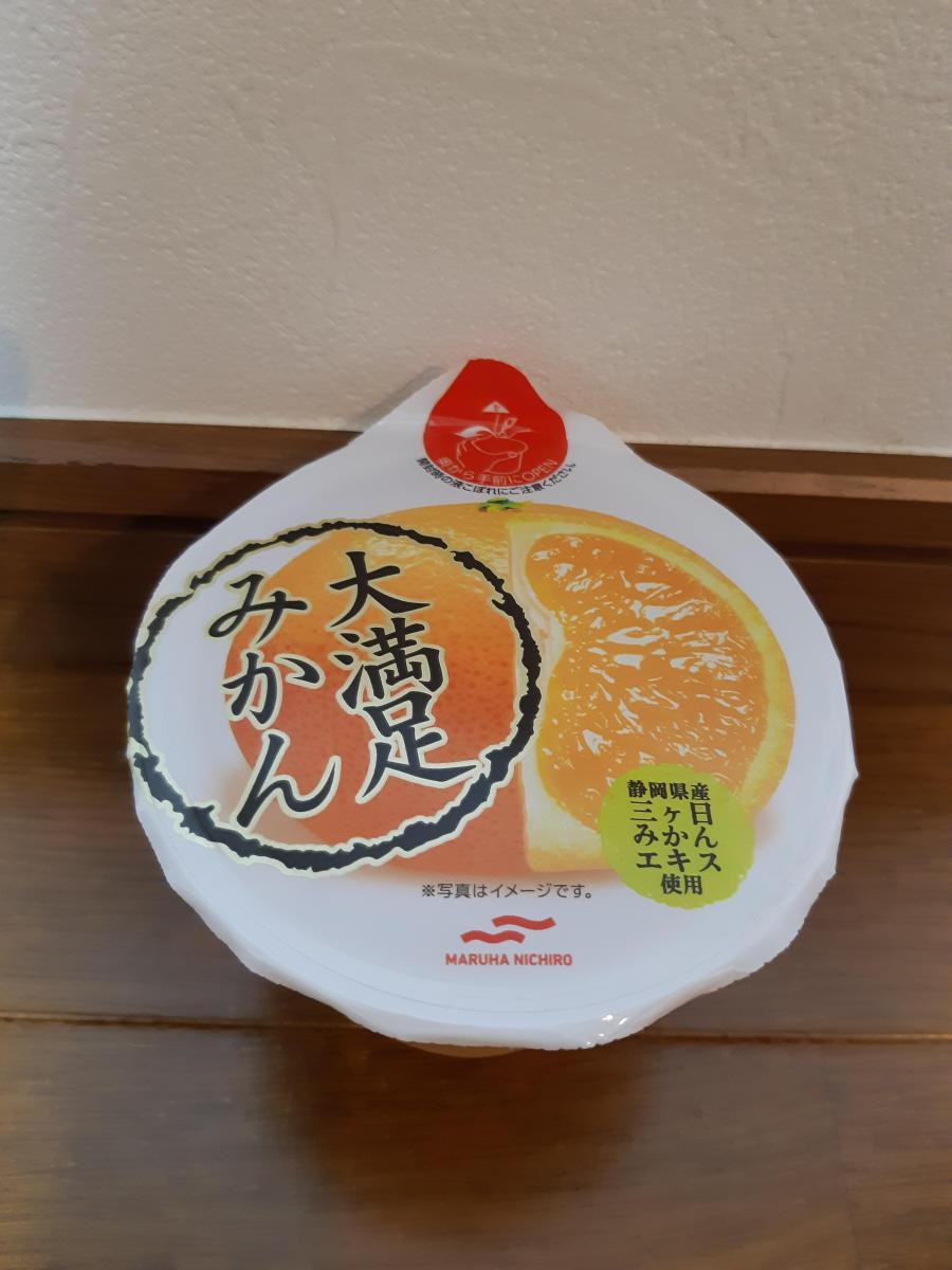 マルハニチロ 大満足みかんの商品ページ