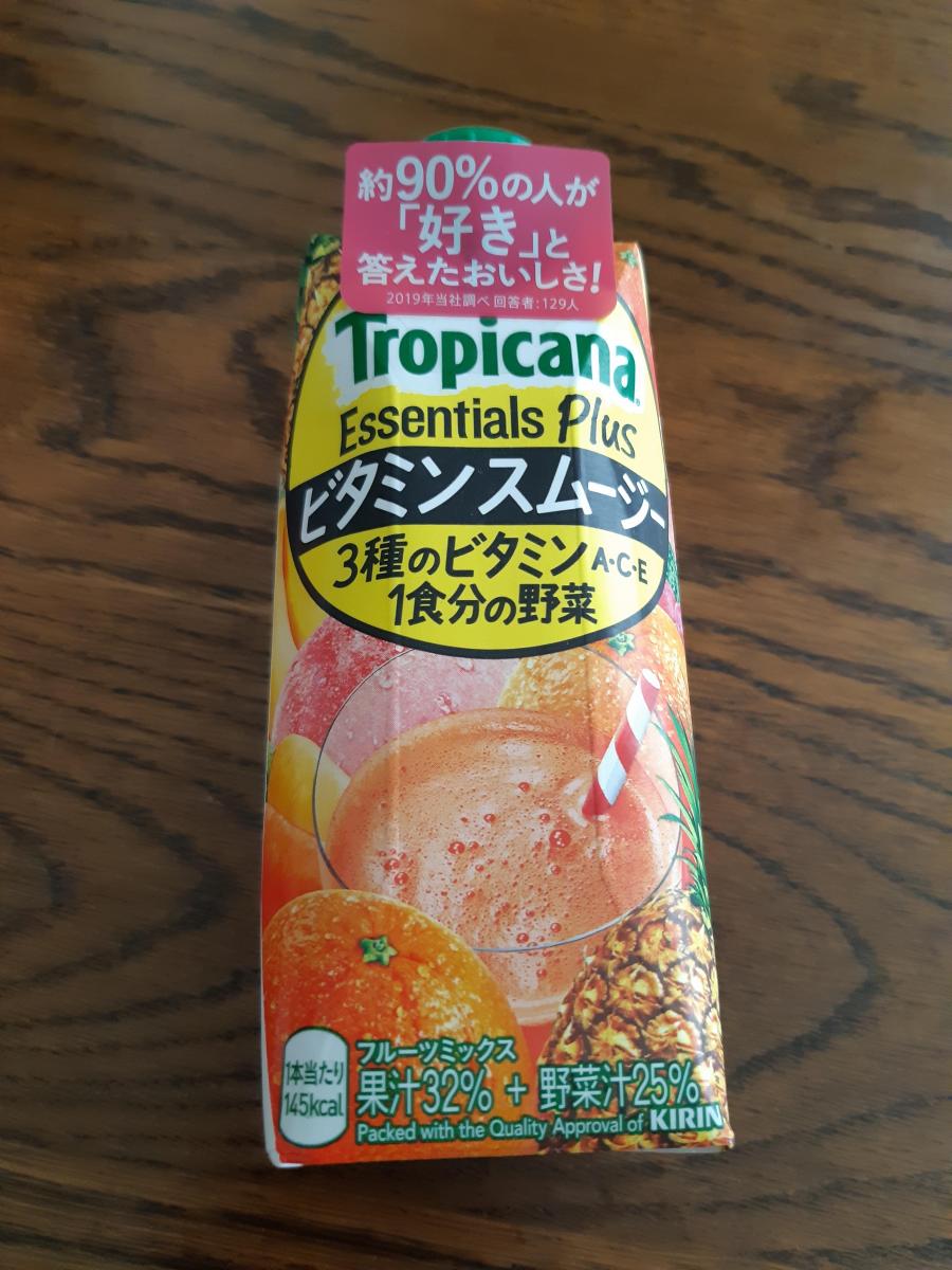 KIRIN 野菜と果実のスムージー 3種 90本 みんなのレビュー：「キリン 