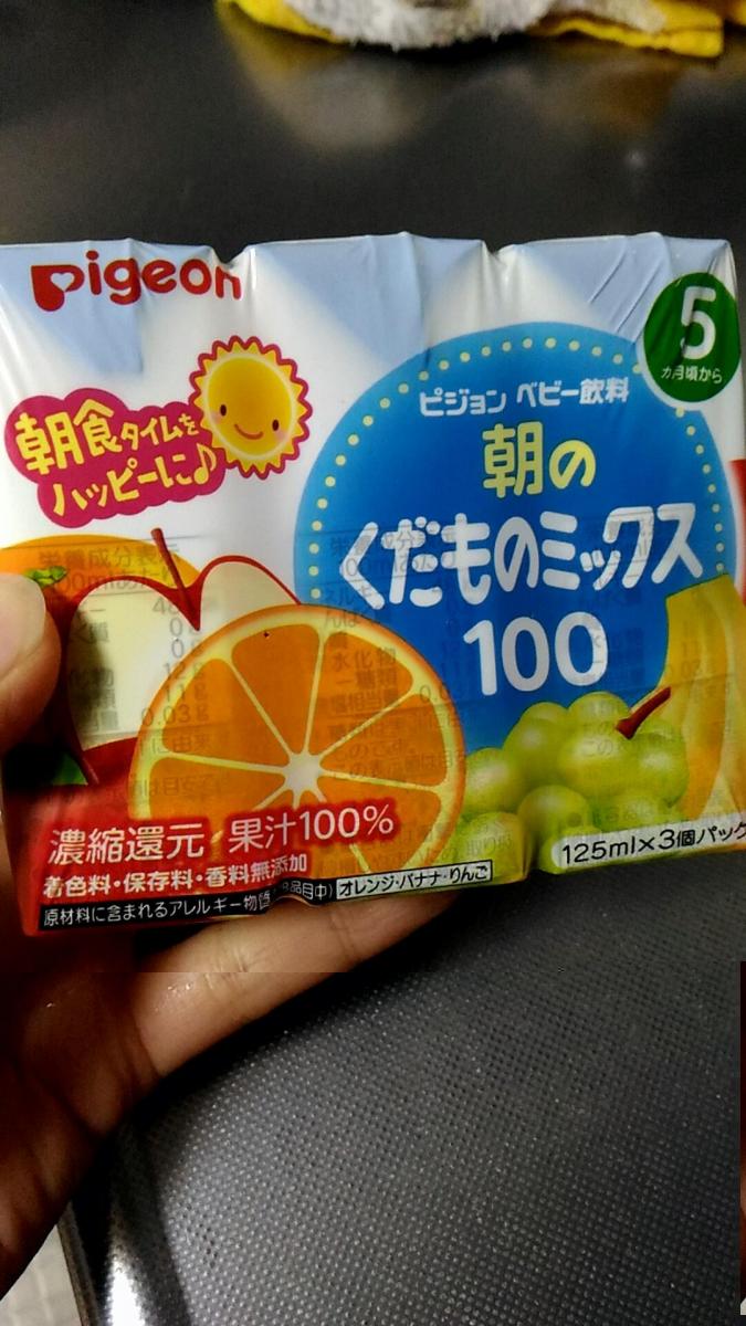 ピジョン 朝のくだものミックス100の商品ページ