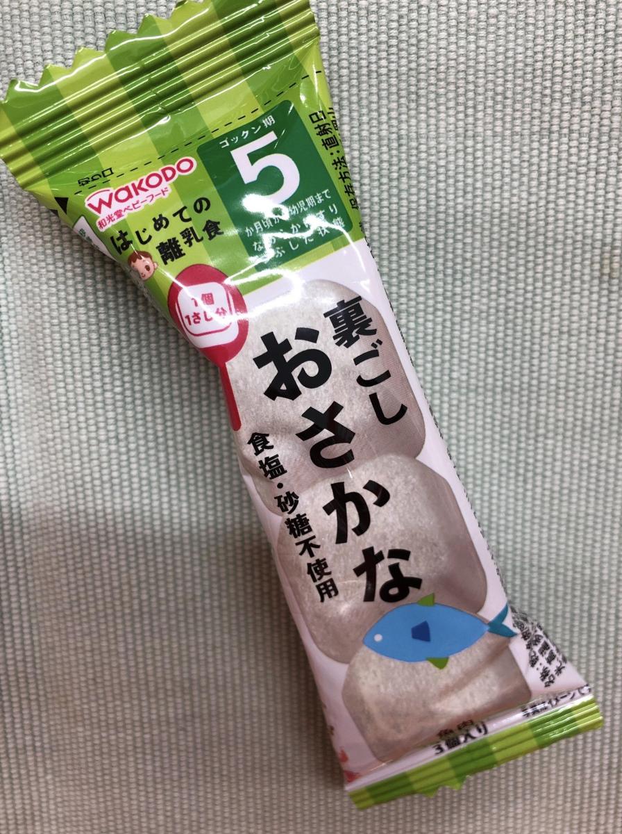 和光堂 はじめての離乳食 裏ごしおさかなの商品ページ