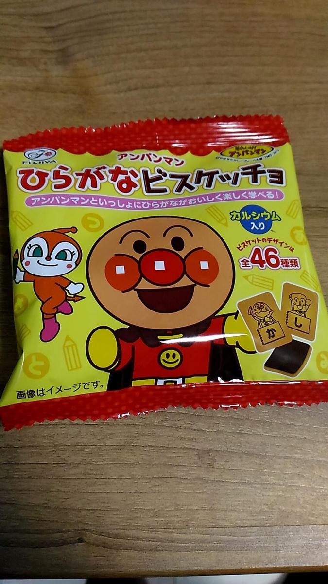 不二家 アンパンマンひらがなビスケッチョの商品ページ