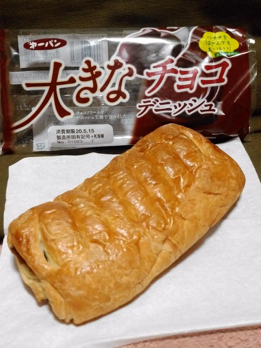 第一パン 大きなチョコデニッシュ 限定販売 の商品ページ