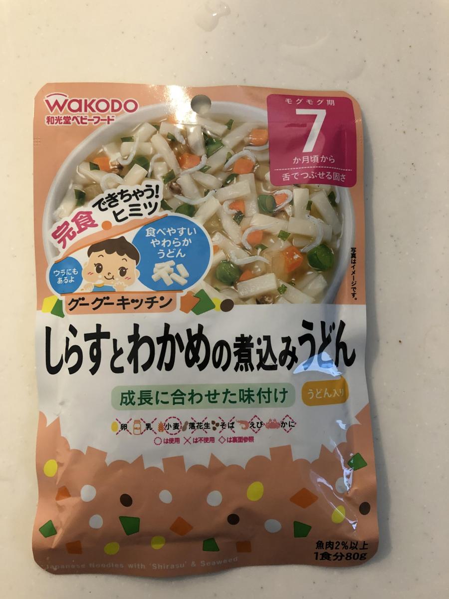 新素材新作 和光堂 グーグーキッチンしらすとわかめの煮込みうどん