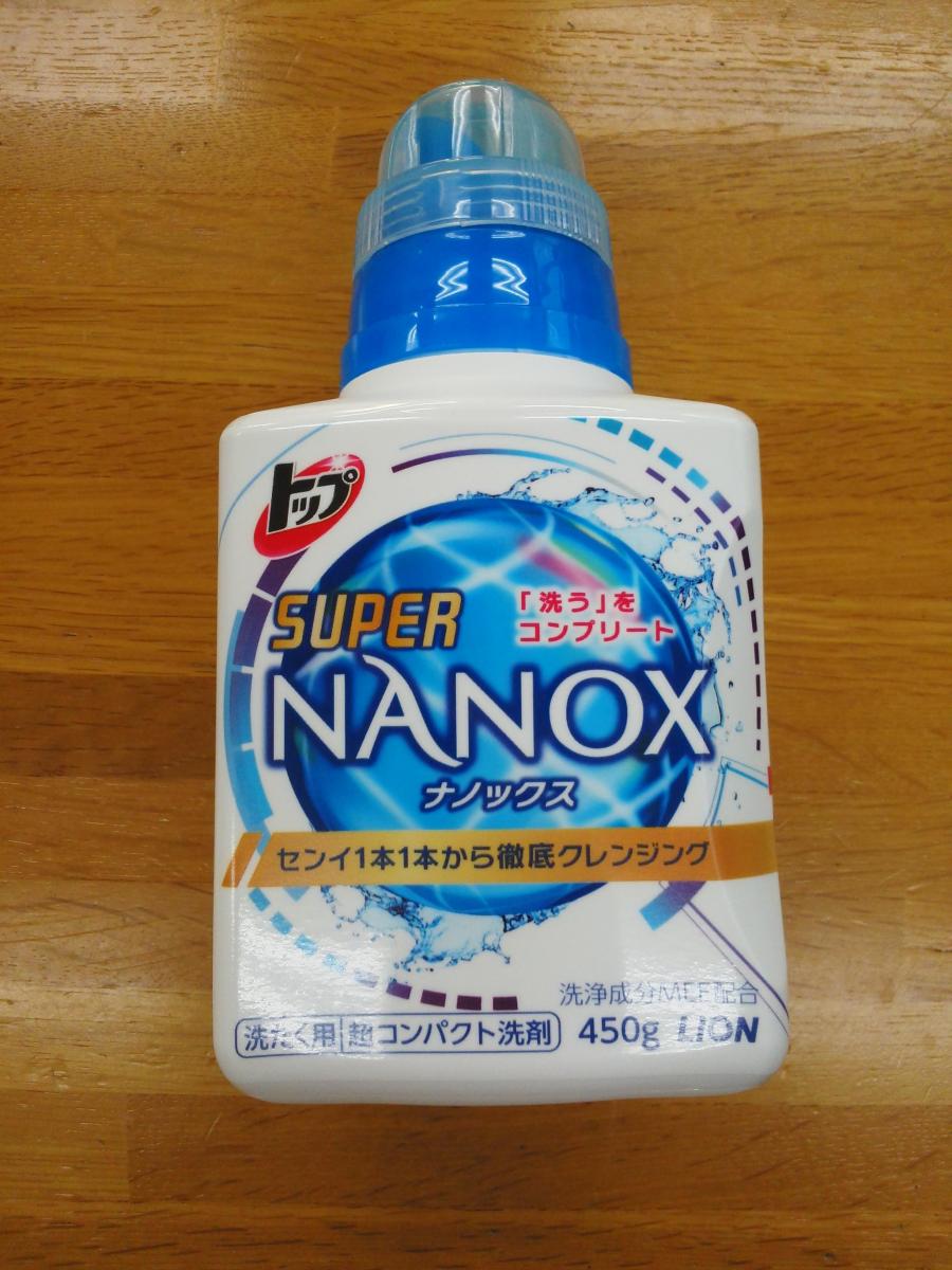 ライオン トップ スーパーnanox ナノックス の商品ページ