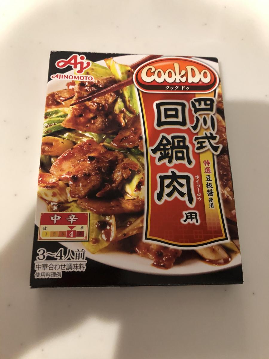 味の素 Cook Do® 四川式回鍋肉用の商品ページ