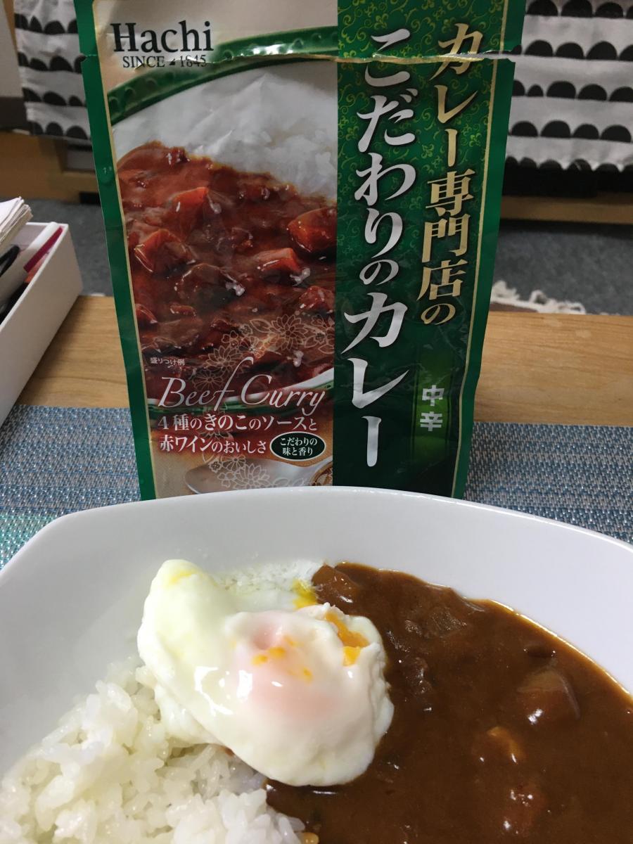 ハチ食品 カレー専門店のこだわりのカレーの商品ページ