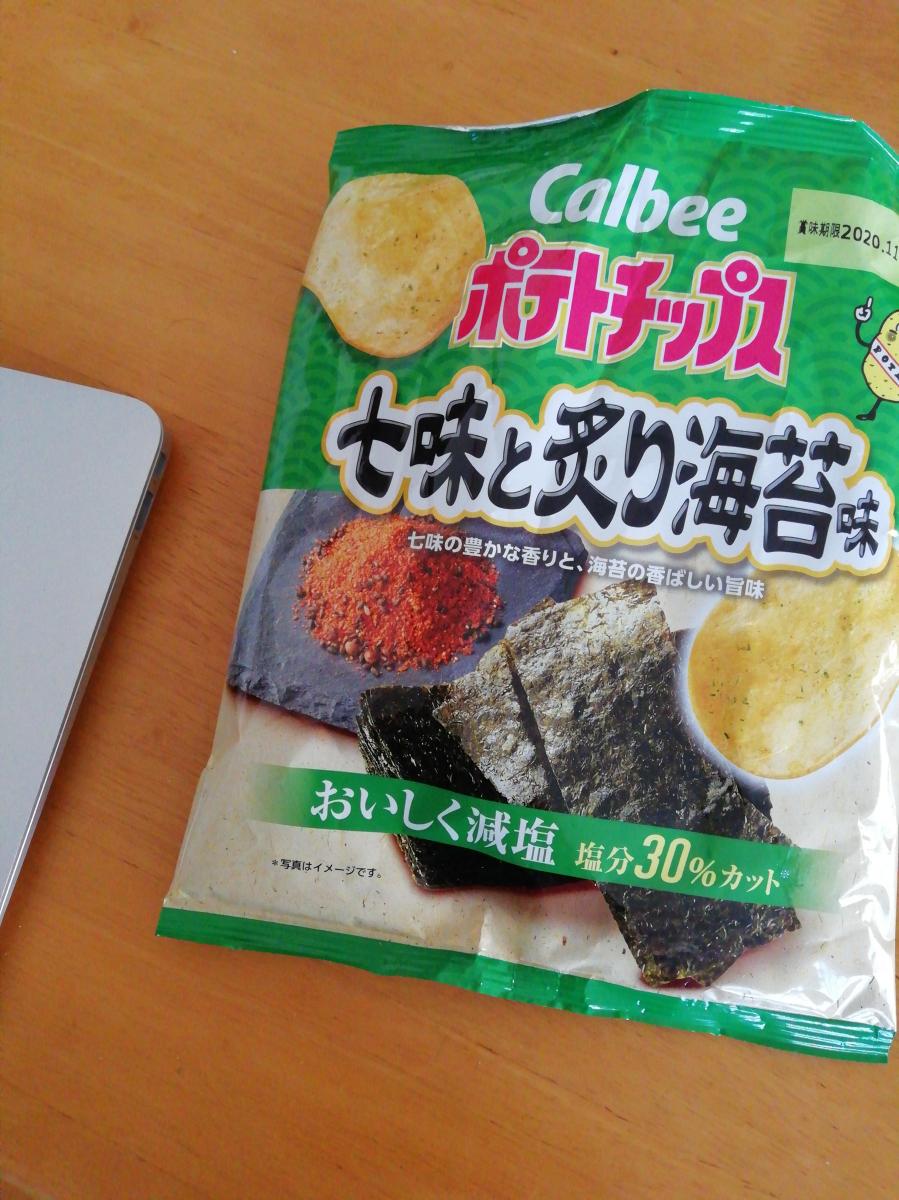 カルビー ポテトチップス 七味と炙り海苔味 限定販売 の商品ページ