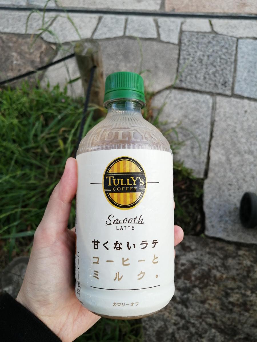 お気に入り 伊藤園 タリーズコーヒー スムース ラテ 甘くないラテ 500ml ペットボトル 48本 24本入×2まとめ買い  materialworldblog.com