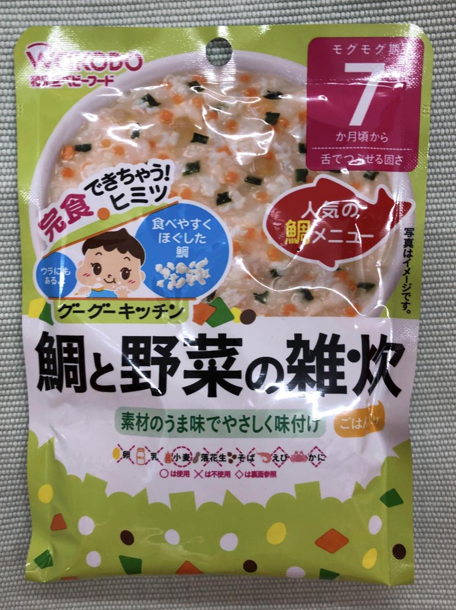 和光堂 グーグーキッチン 鯛と野菜の雑炊の商品ページ