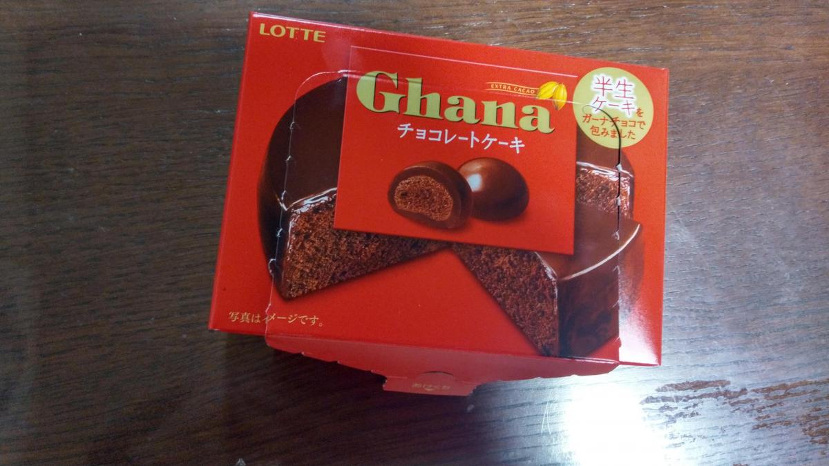 ロッテ ガーナチョコレートケーキの商品ページ