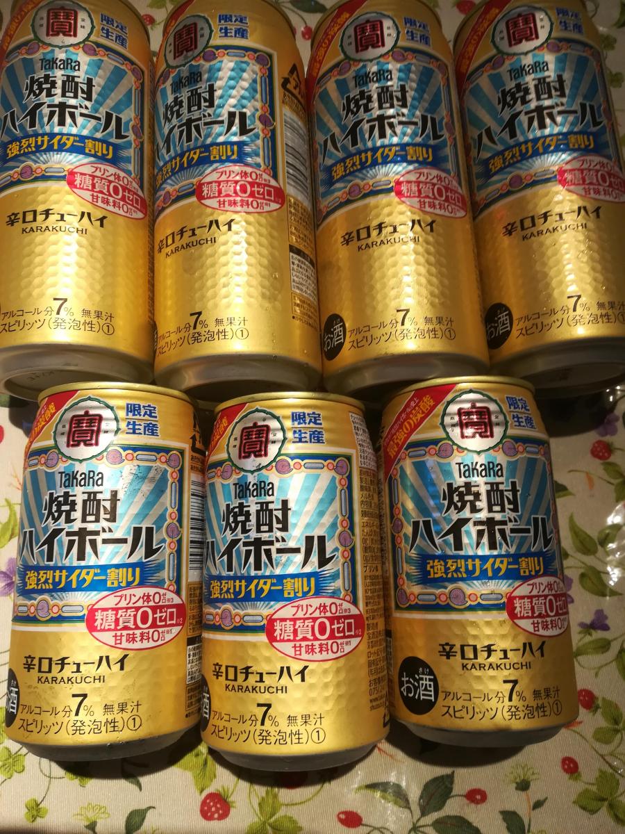 タカラ 焼酎ハイボール 強烈サイダー割り 限定販売 の商品ページ