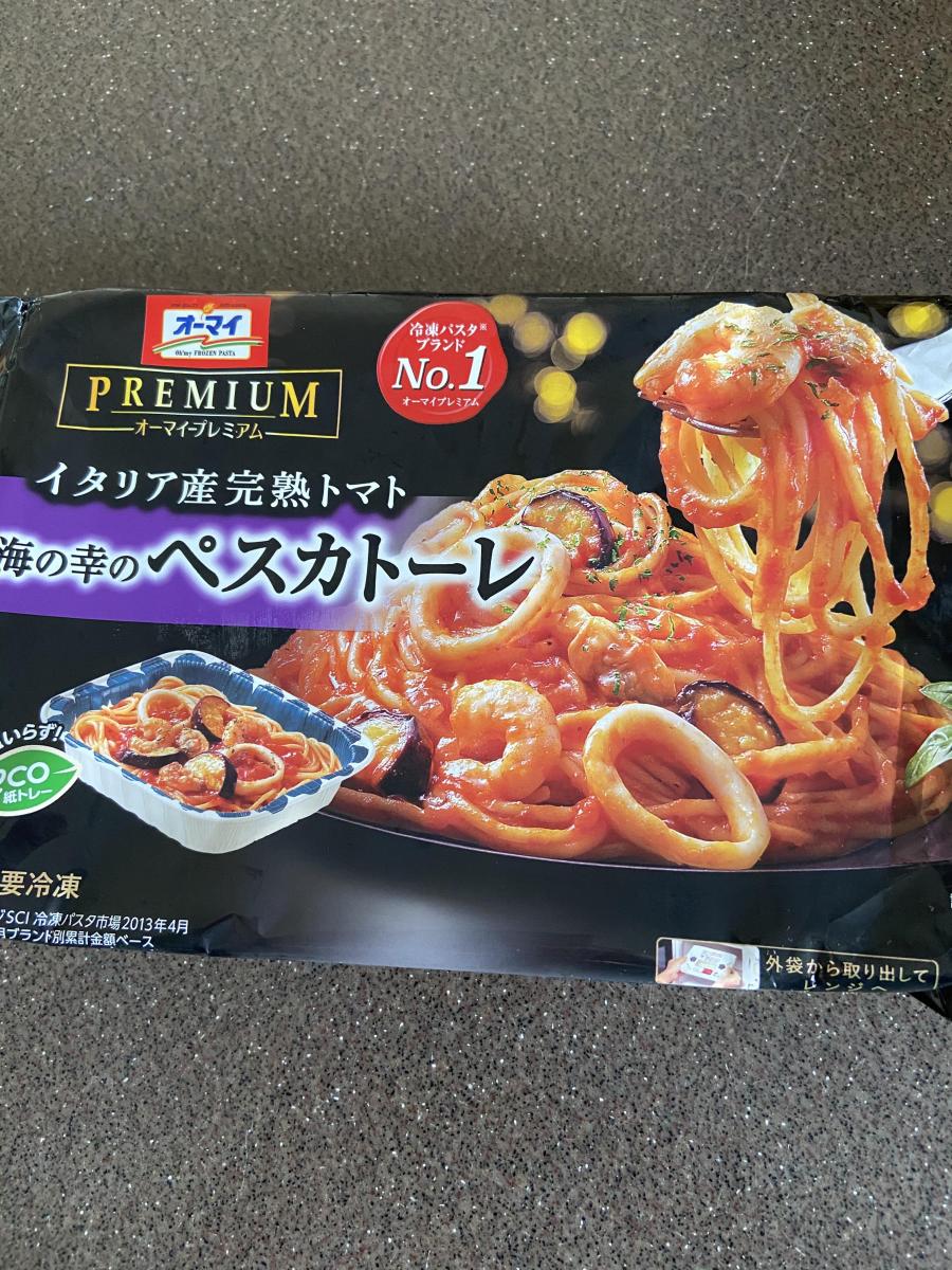 1194円 人気海外一番 送料無料 冷凍食品 パスタ 麺 nippn オーマイプレミアム 海