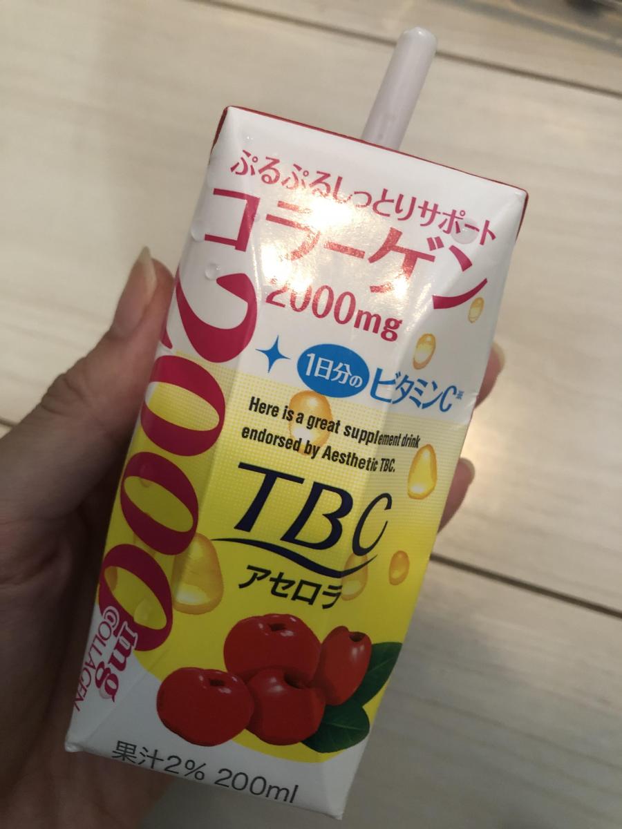 森永乳業 TBC ビューティーサポート アセロラの商品ページ