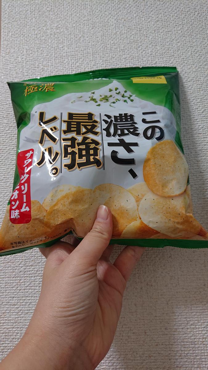 カルビー ポテトチップス極濃 サワークリームオニオン味 限定販売 の商品ページ