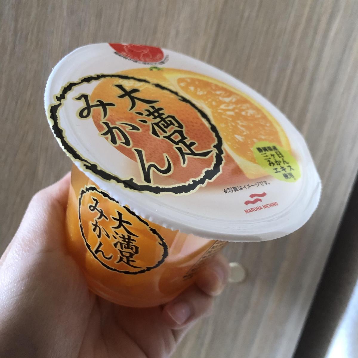 マルハニチロ 大満足みかんの商品ページ