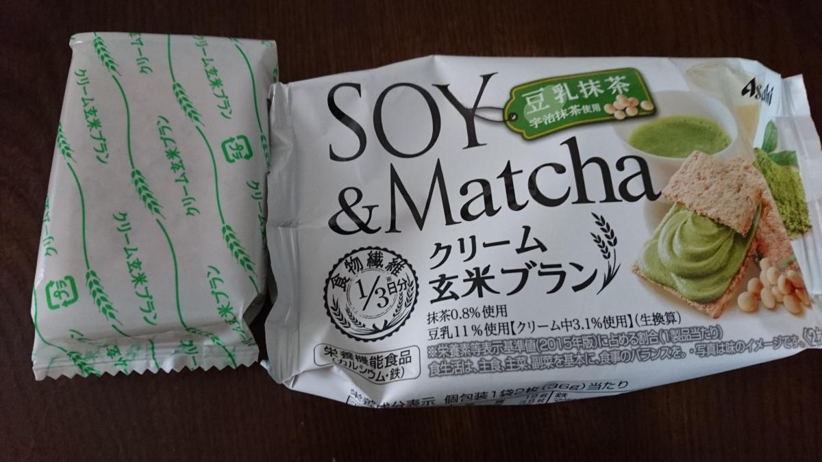 アサヒグループ食品 クリーム玄米ブラン 豆乳抹茶の商品ページ