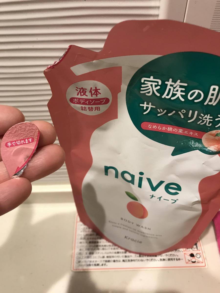 クラシエ ナイーブ ボディソープ 桃の葉エキス配合の商品ページ