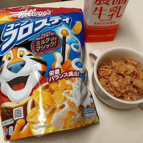 日本ケロッグ コーンフロスティの商品ページ