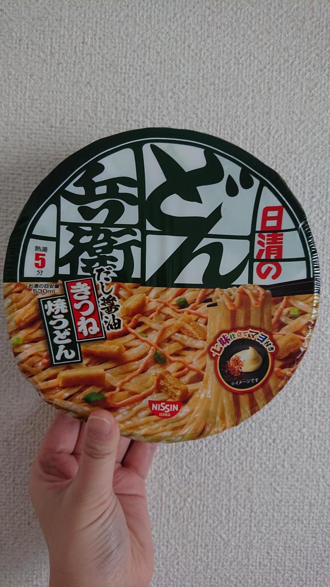 最大86％オフ！ カップ麺 日清のどん兵衛 きつね焼うどん だし醤油 かつお香るつゆと七味入り粉末だし 105g 1セット 3個 日清食品  munozmarchesi.ar