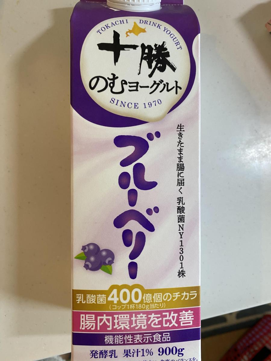 日清ヨーク やさしい十勝のむヨーグルト ブルーベリーの商品ページ