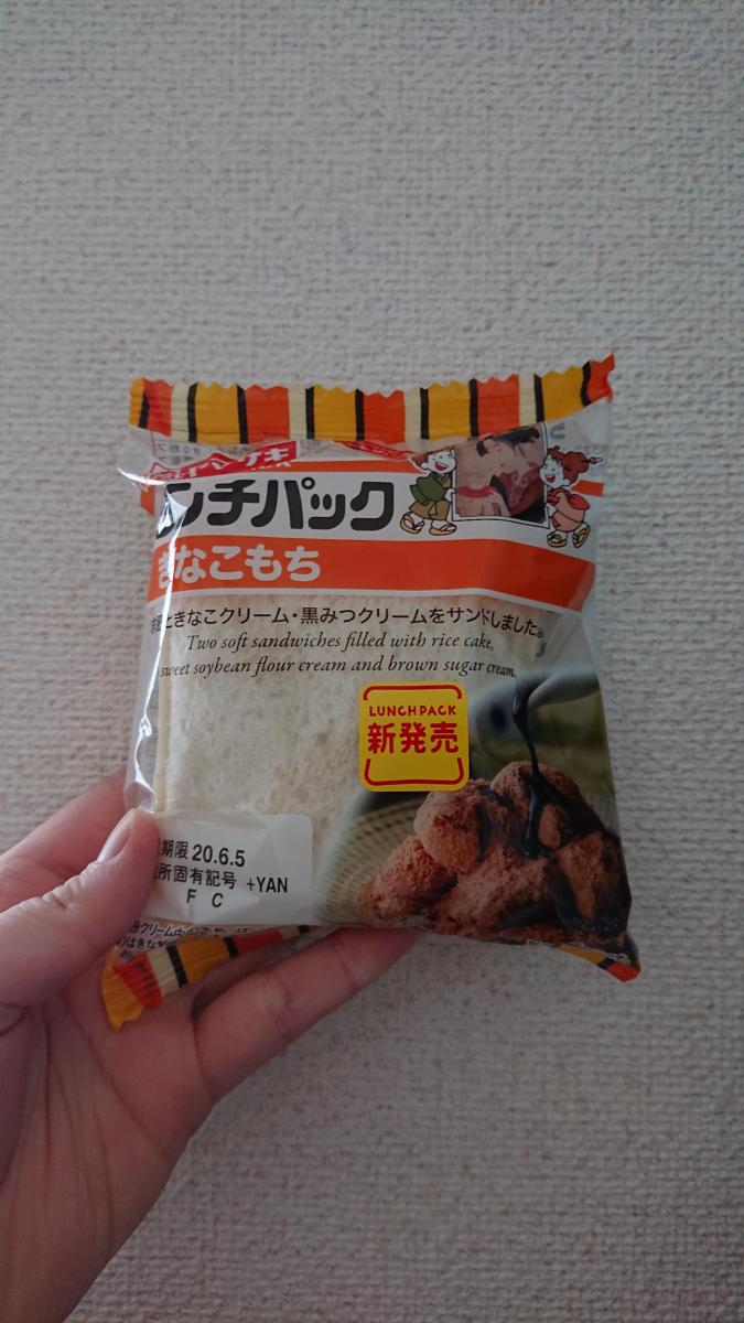 みんなのレビュー：「ヤマザキ ランチパック きなこもち」の評判