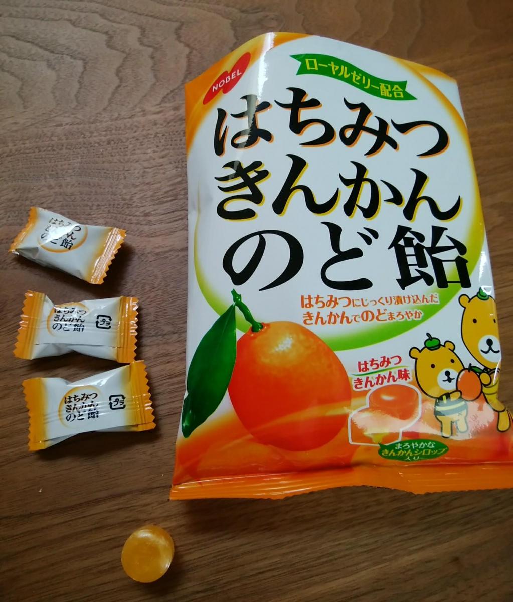 ノーベル はちみつきんかんのど飴の商品ページ