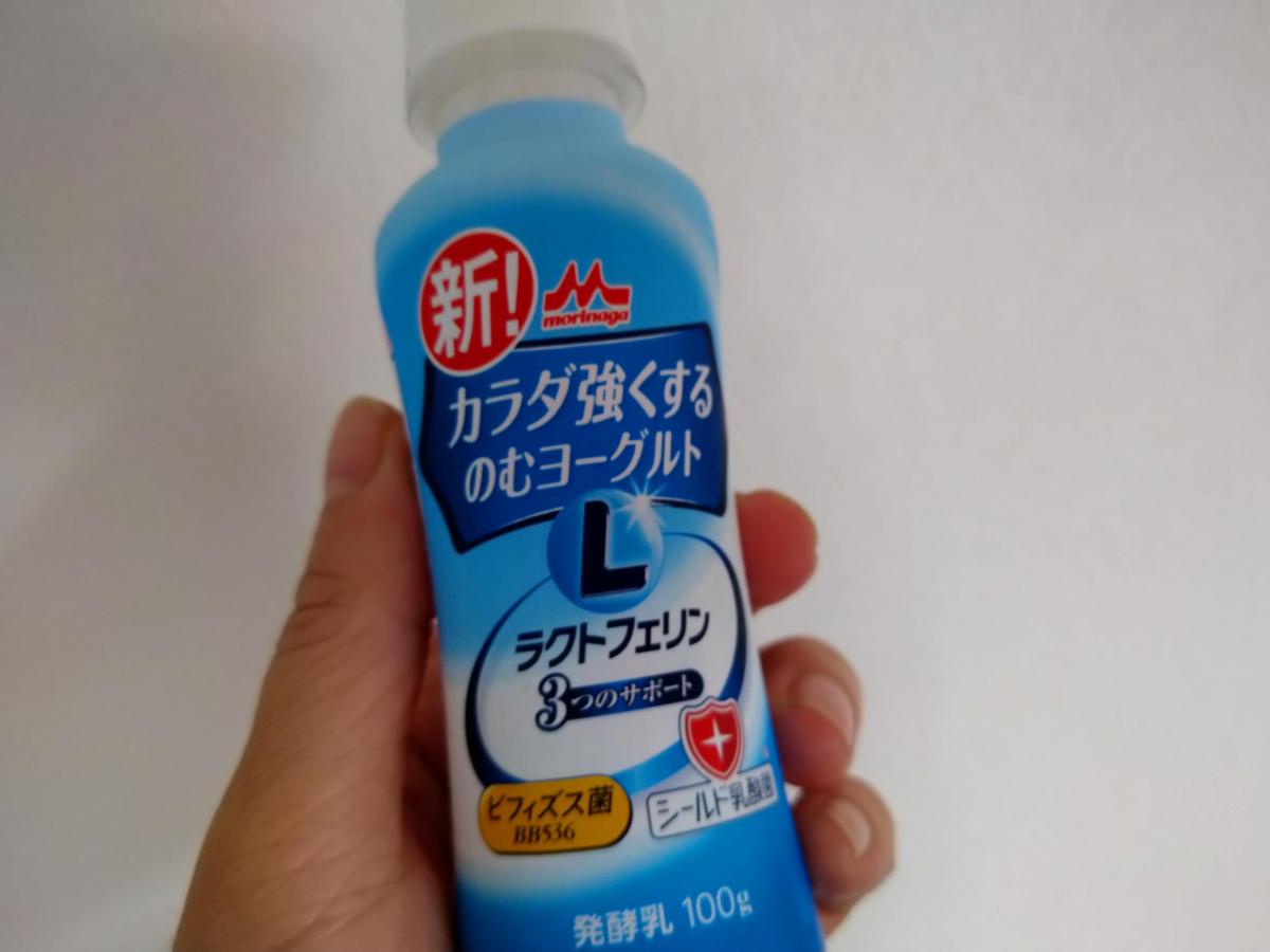 オンラインショッピング 森永乳業 カラダ強くするのむヨーグルト 110g 12本 materialworldblog.com