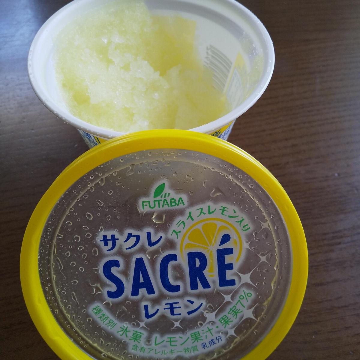 フタバ サクレ レモンの商品ページ