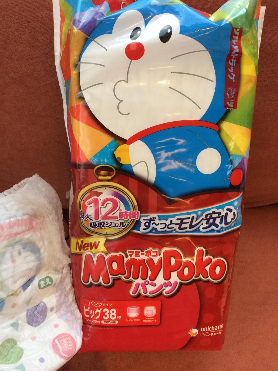 ユニ・チャーム マミーポコパンツの商品ページ