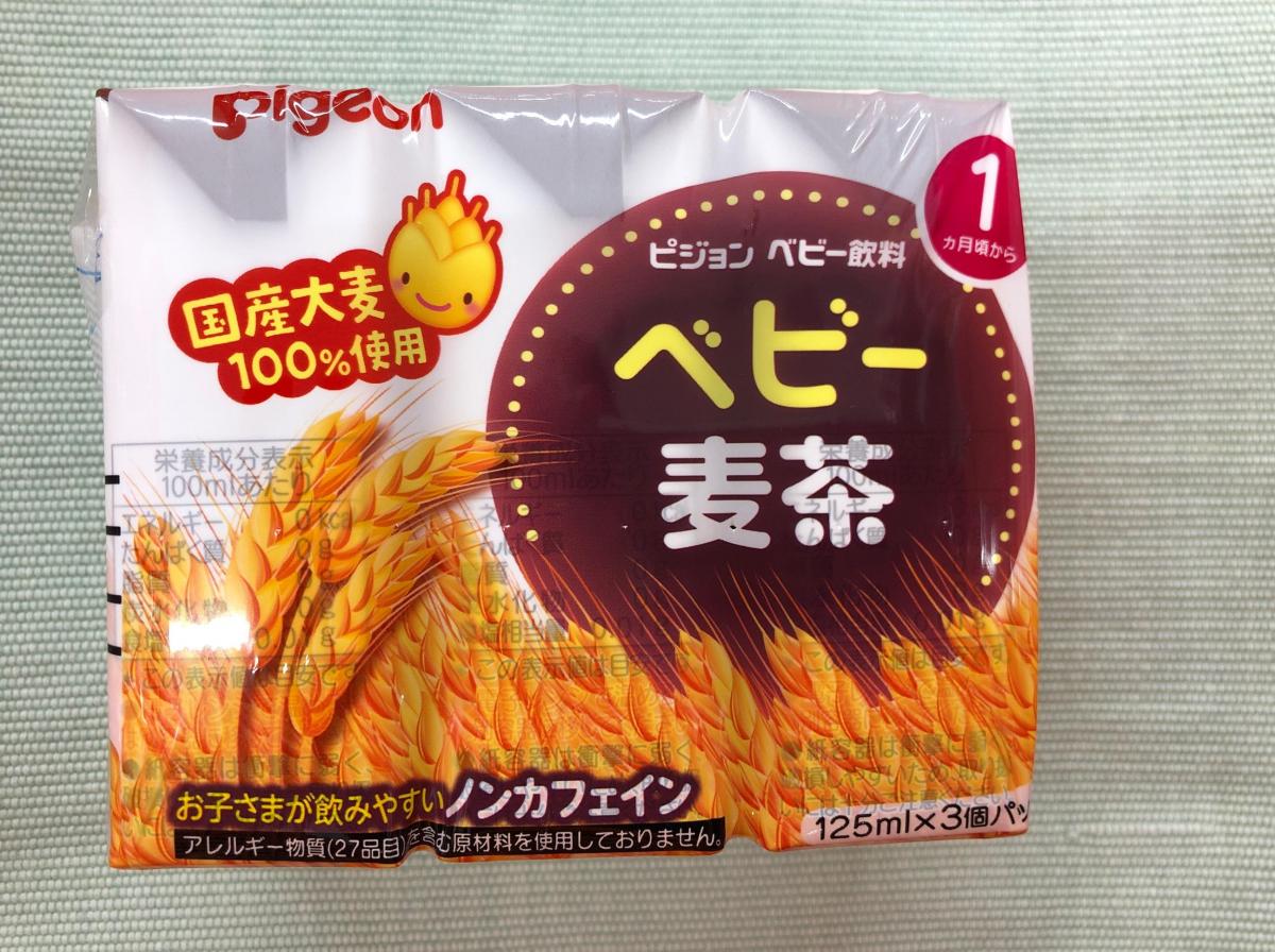ピジョン ベビー麦茶の商品ページ ピジョン ベビー麦茶の商品ページ