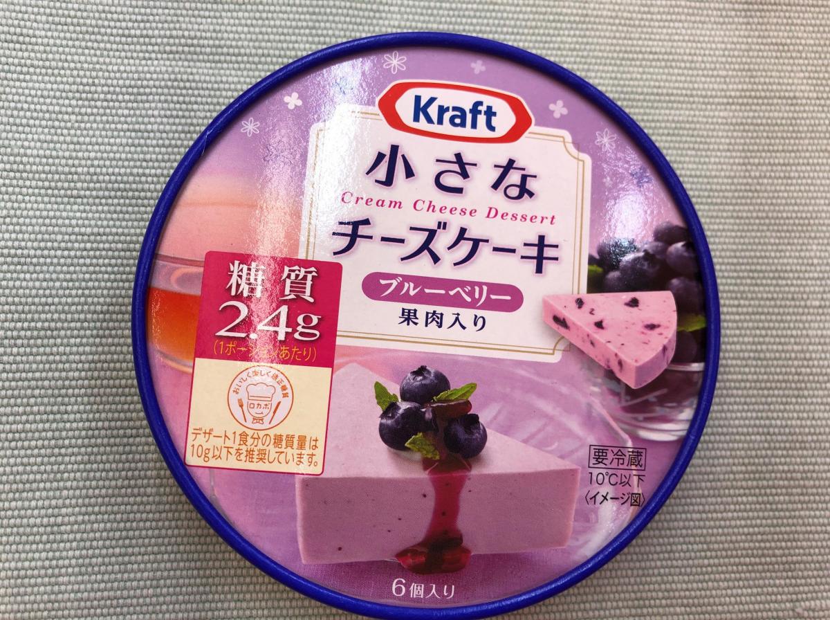 気性 ブランド 逃す 小さな チーズ ケーキ 通販 - nekopunch.jp