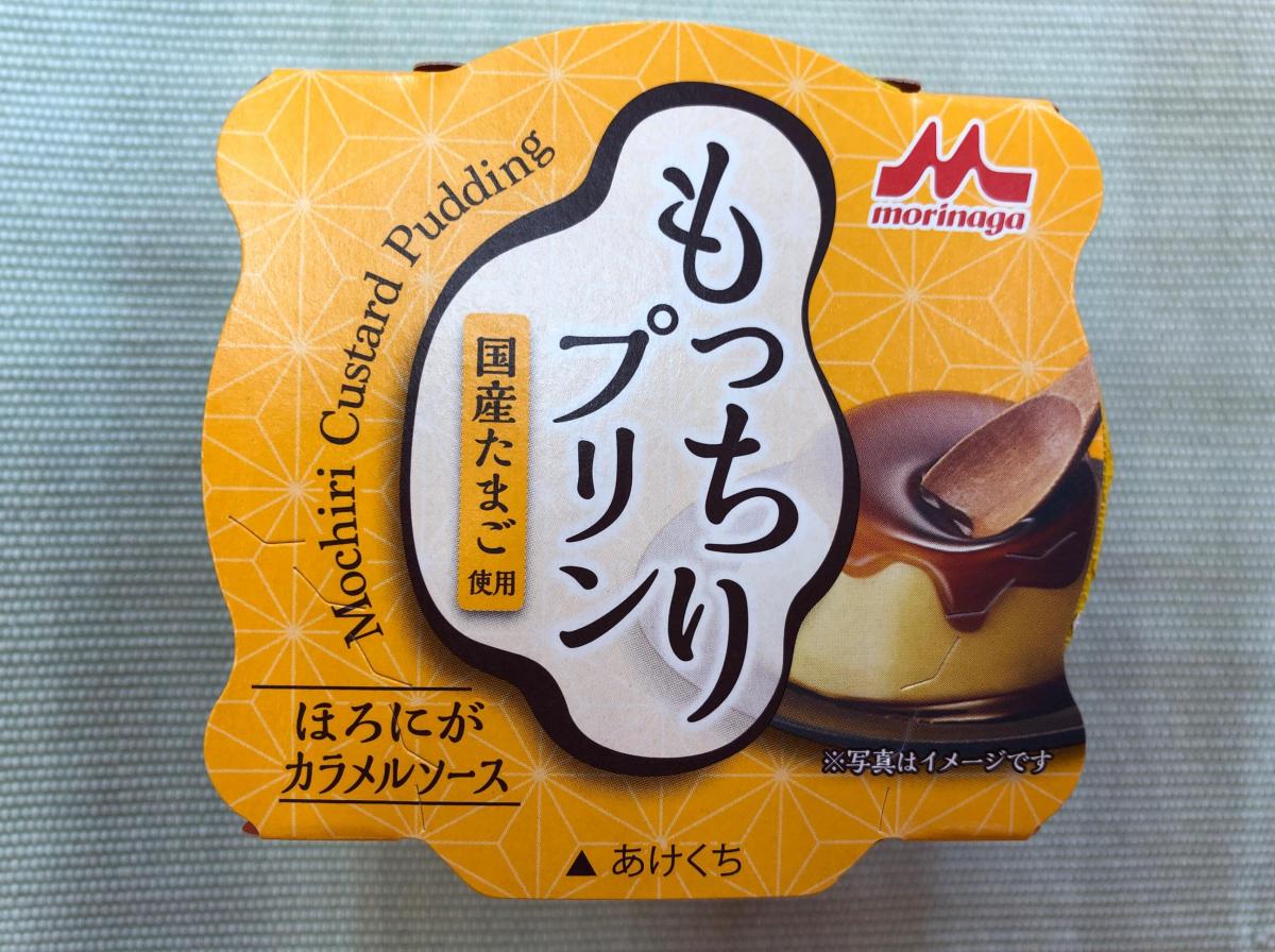 森永乳業 もっちりプリンの商品ページ