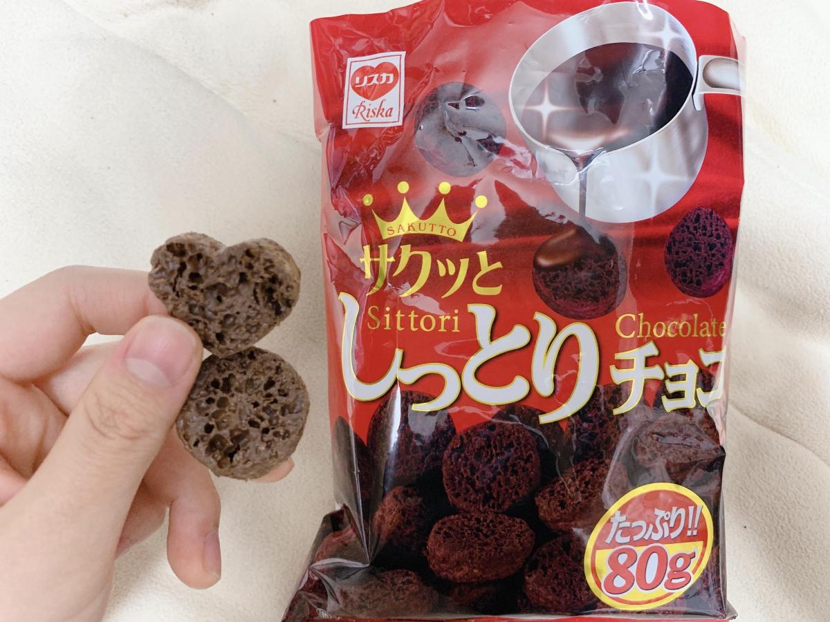 リスカ しっとりチョコの商品ページ