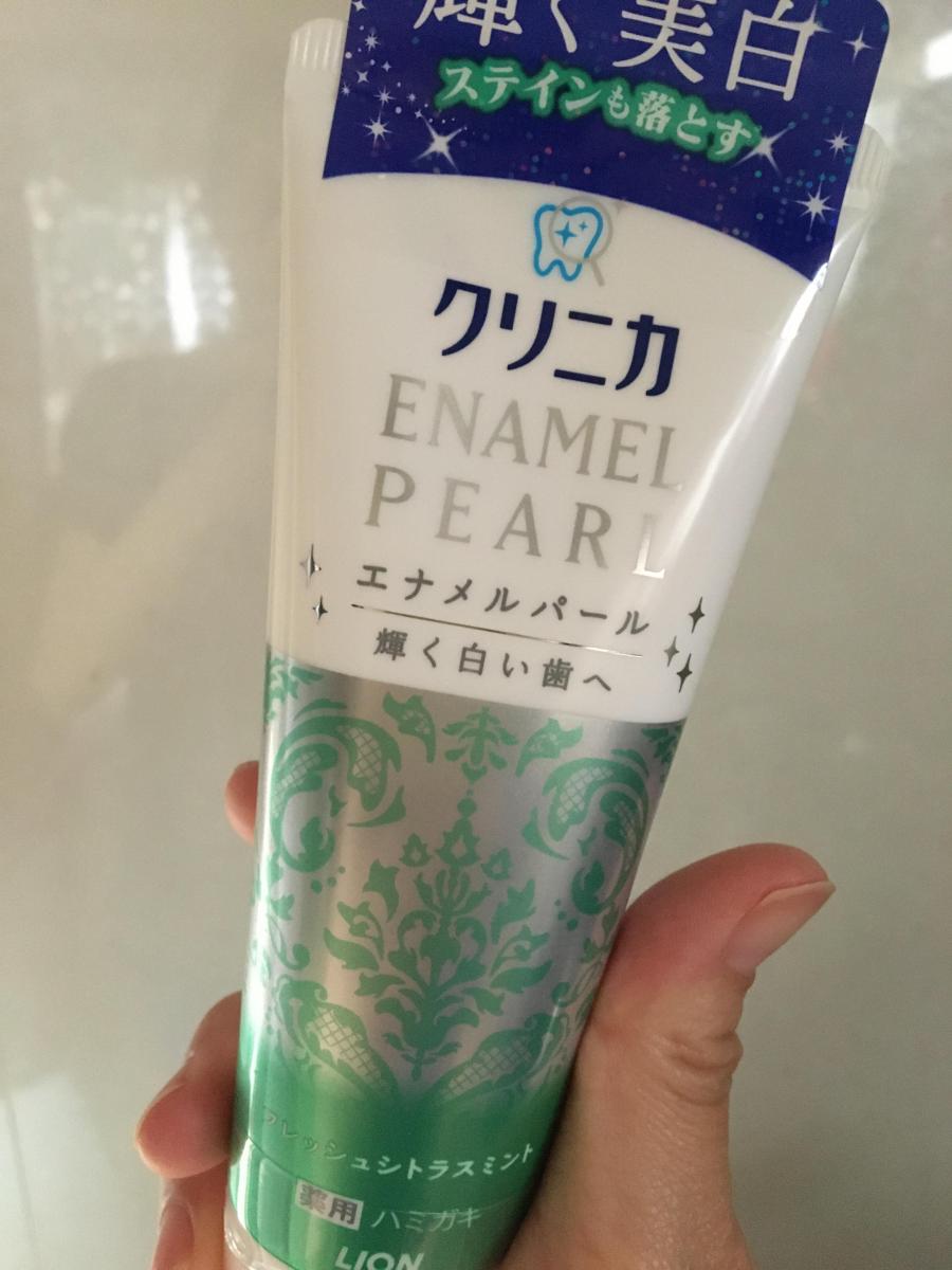 ライオン クリニカエナメルパール フレッシュシトラスミント の商品ページ