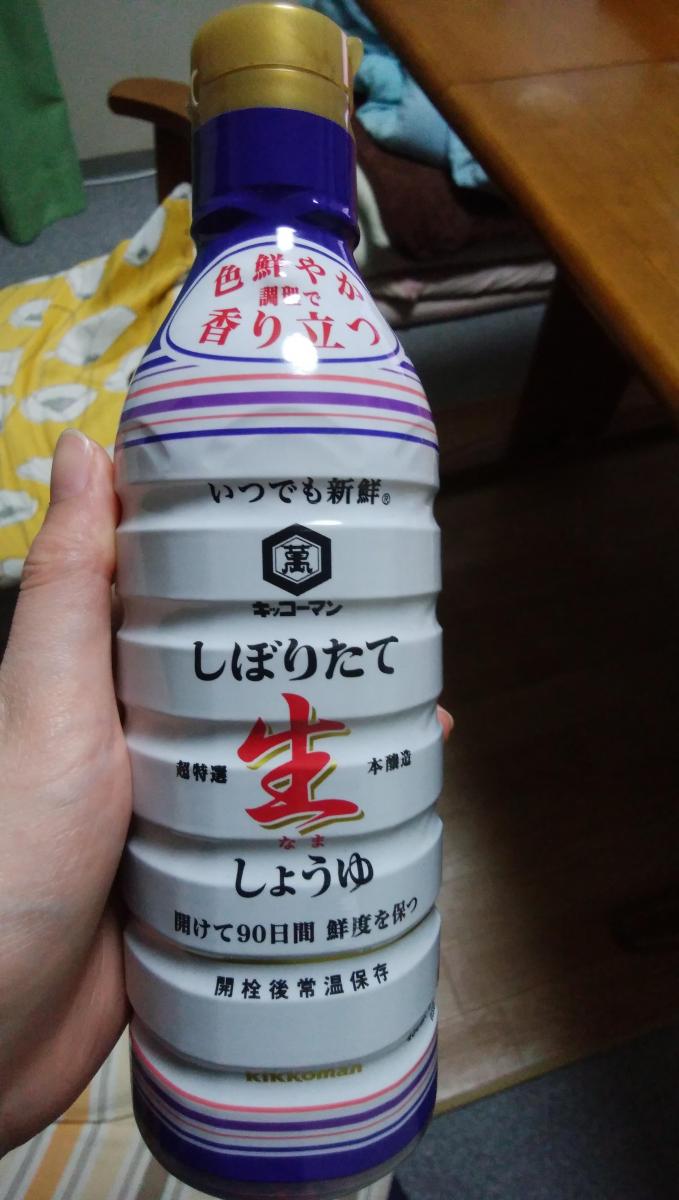 キッコーマン いつでも新鮮しぼりたて生しょうゆの商品ページ