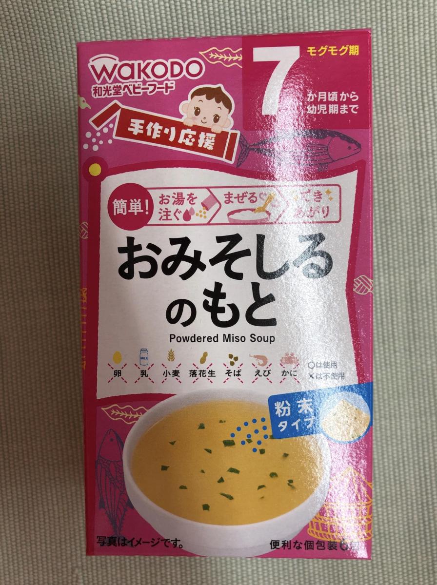 和光堂。おみそしるのもと 6袋✖️3箱 - 食事