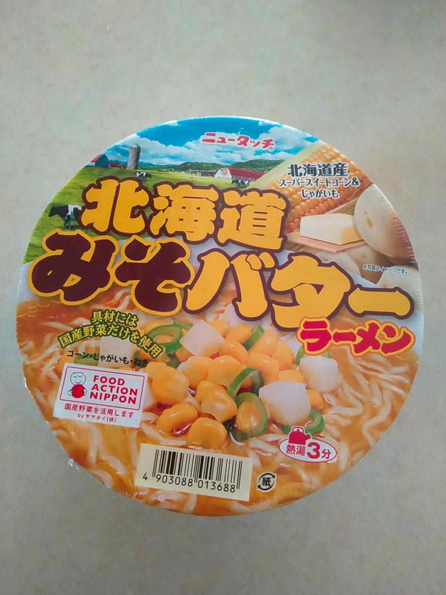 ヤマダイ ニュータッチ 北海道みそバターラーメンの商品ページ