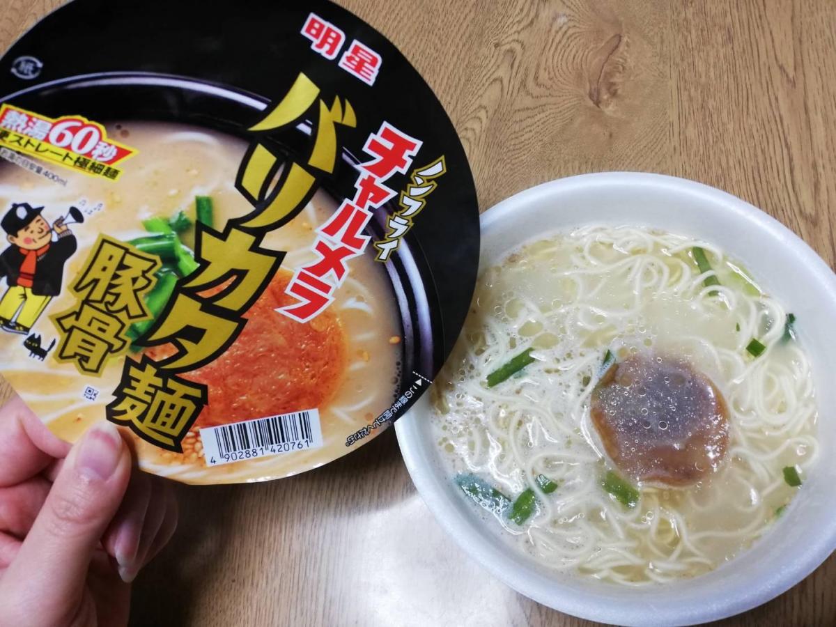 明星 チャルメラカップ バリカタ麺豚骨の商品ページ