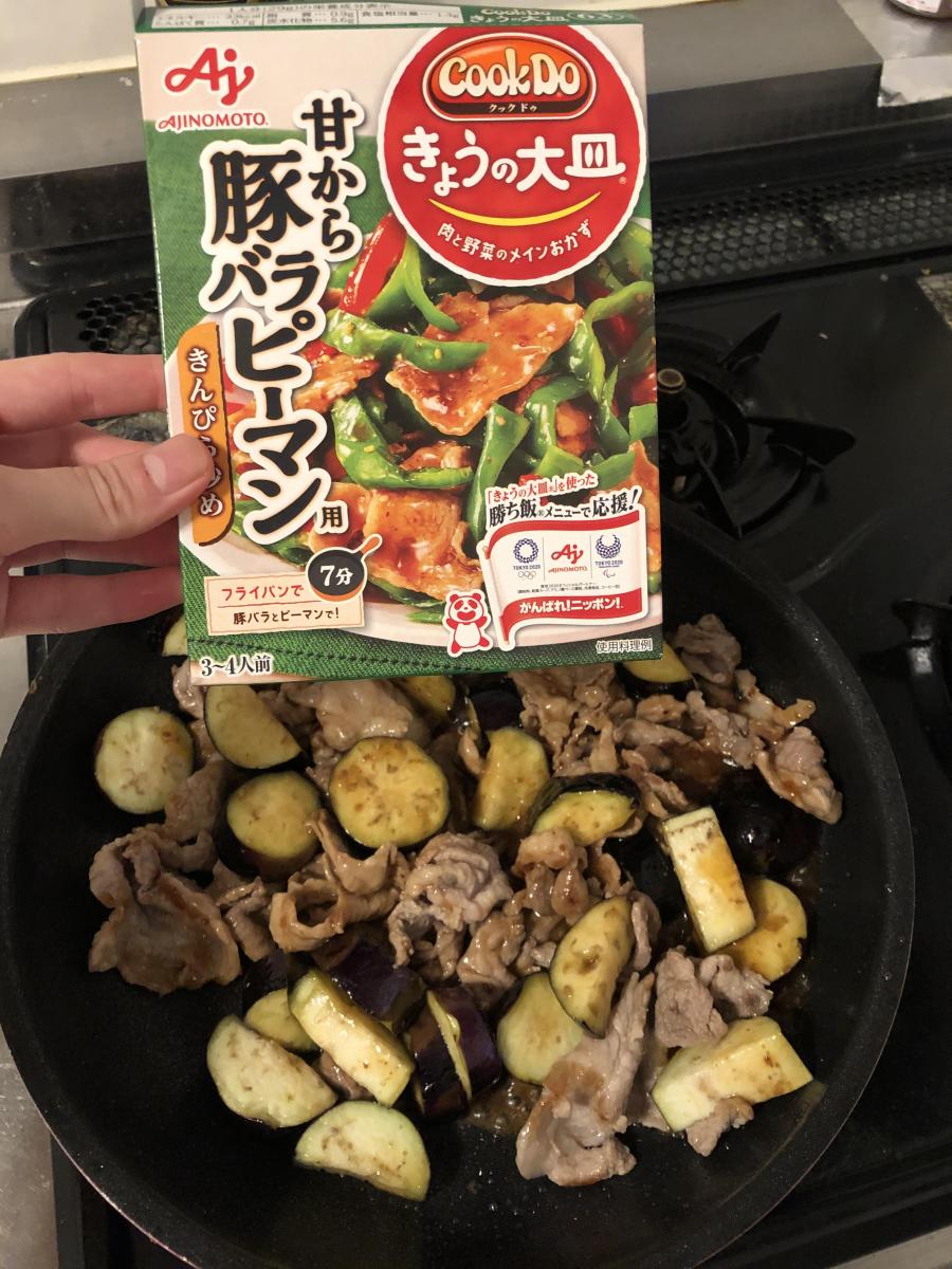 味の素 Cook Do きょうの大皿 豚バラピーマン用の商品ページ